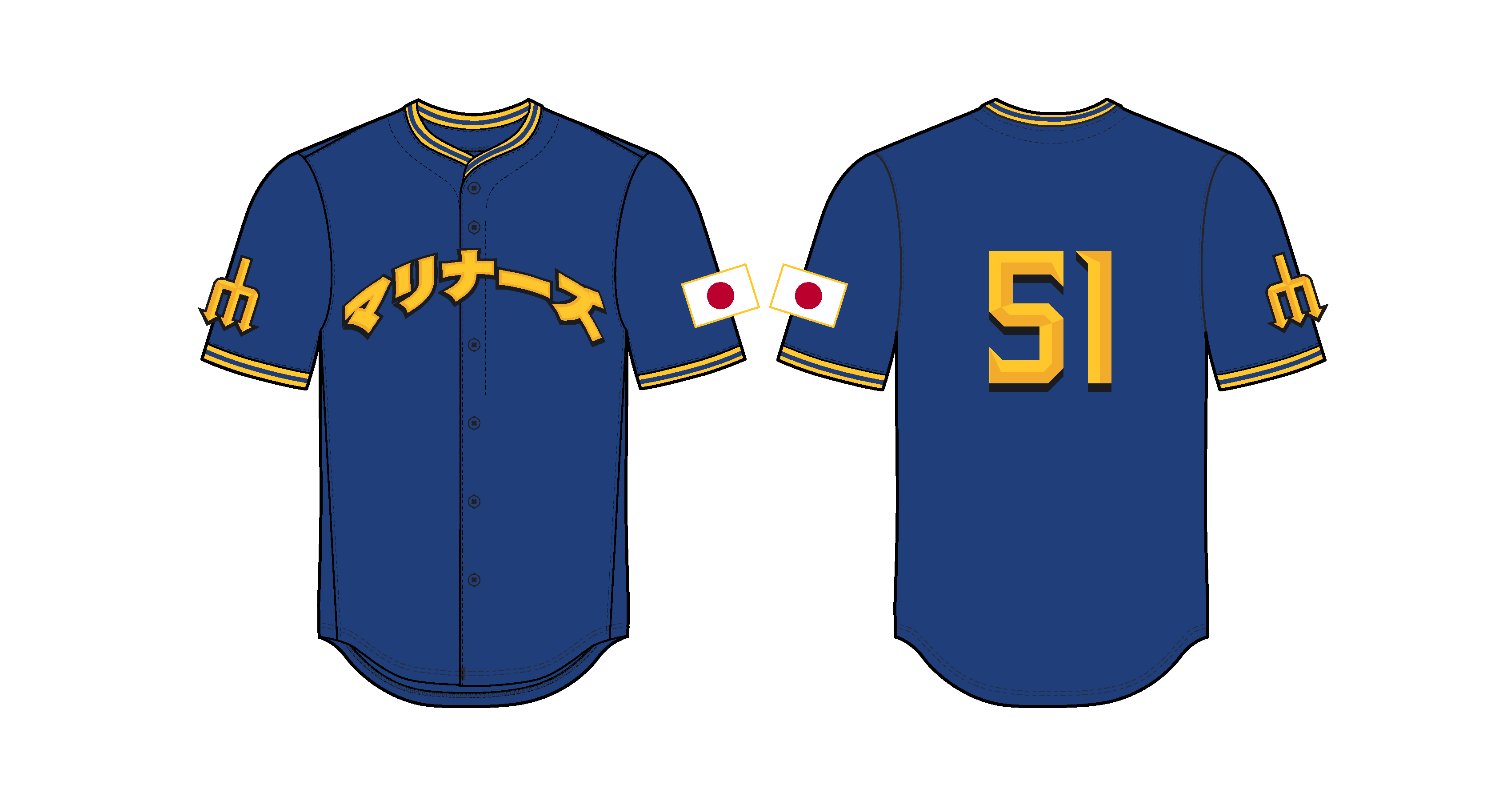 Hatiware ナイト、クイーン、キング Japanese Heritage Day
