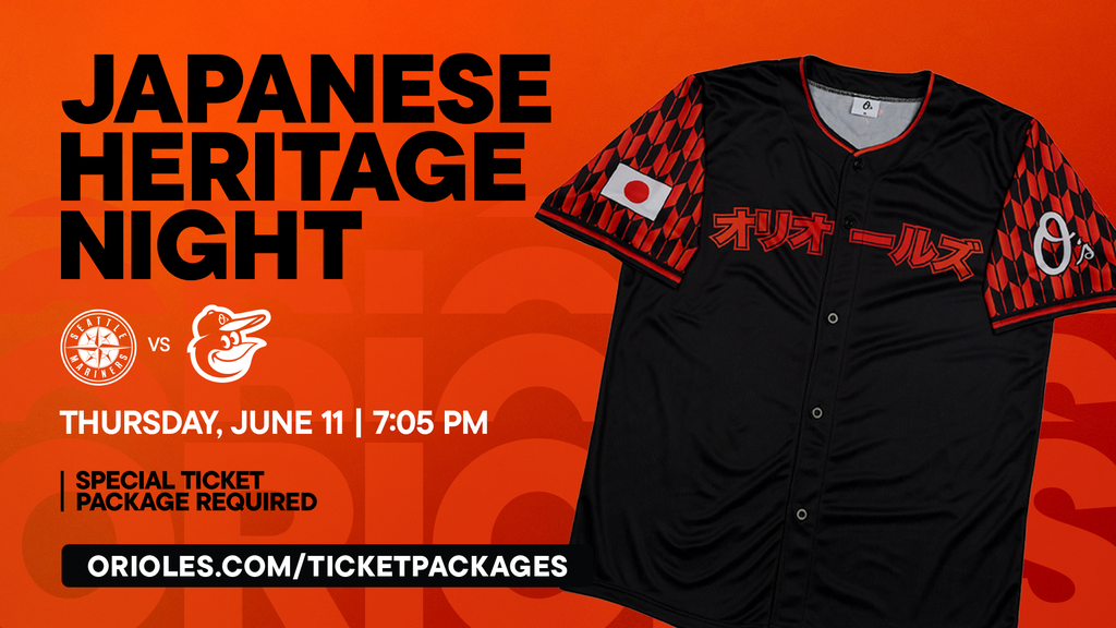 2026 Japanese Heritage Night